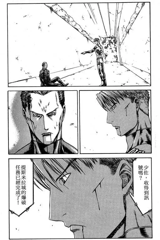 6卷 第12页