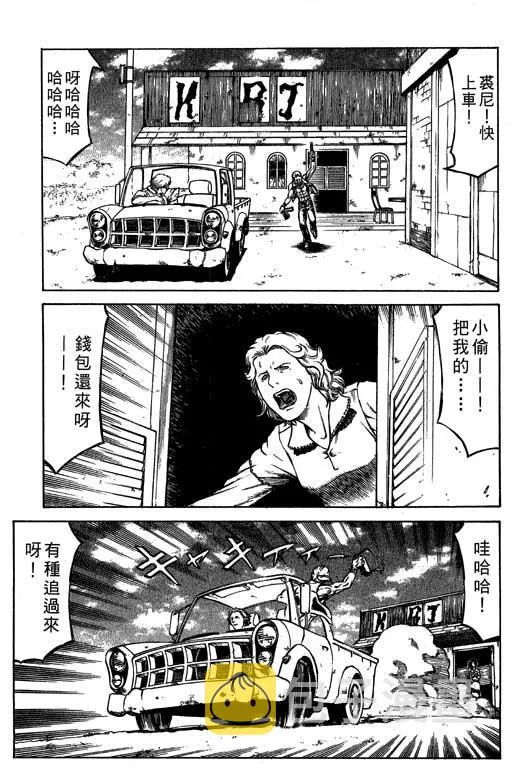 6卷 第64页