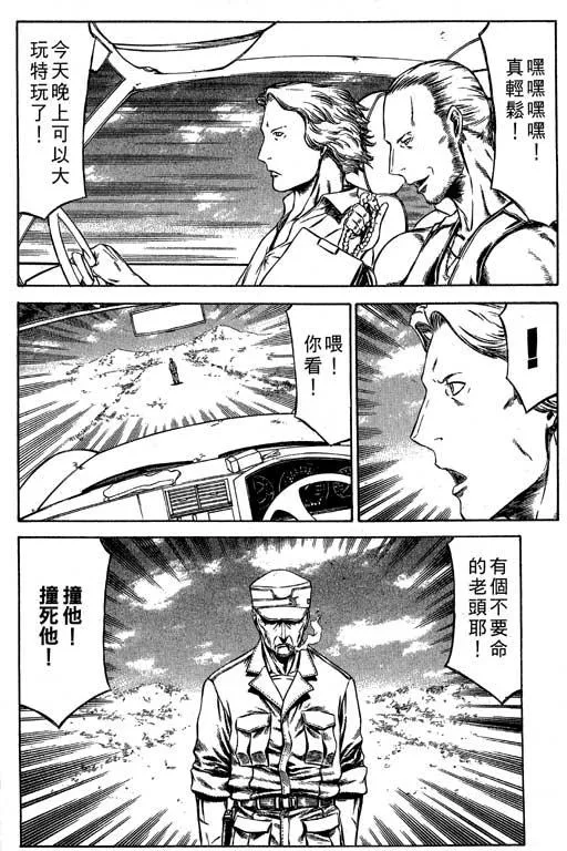 6卷 第65页