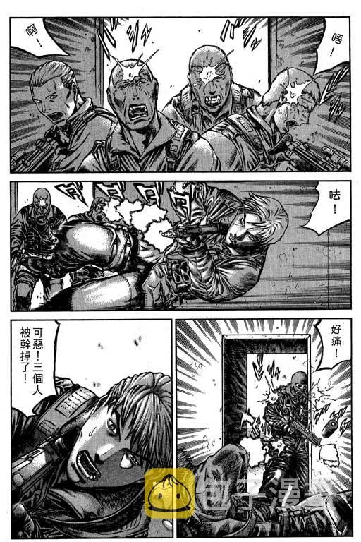 6卷 第187页