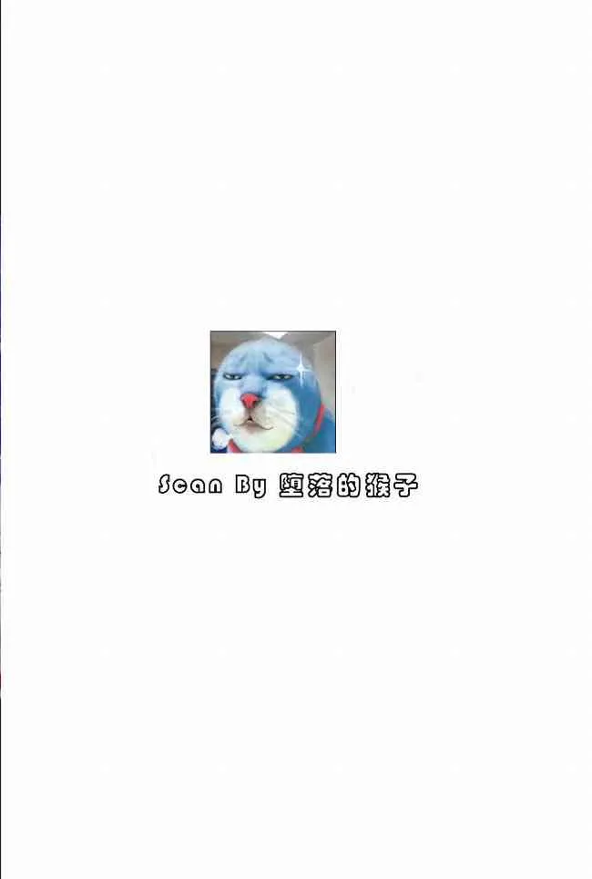 8卷 第2页