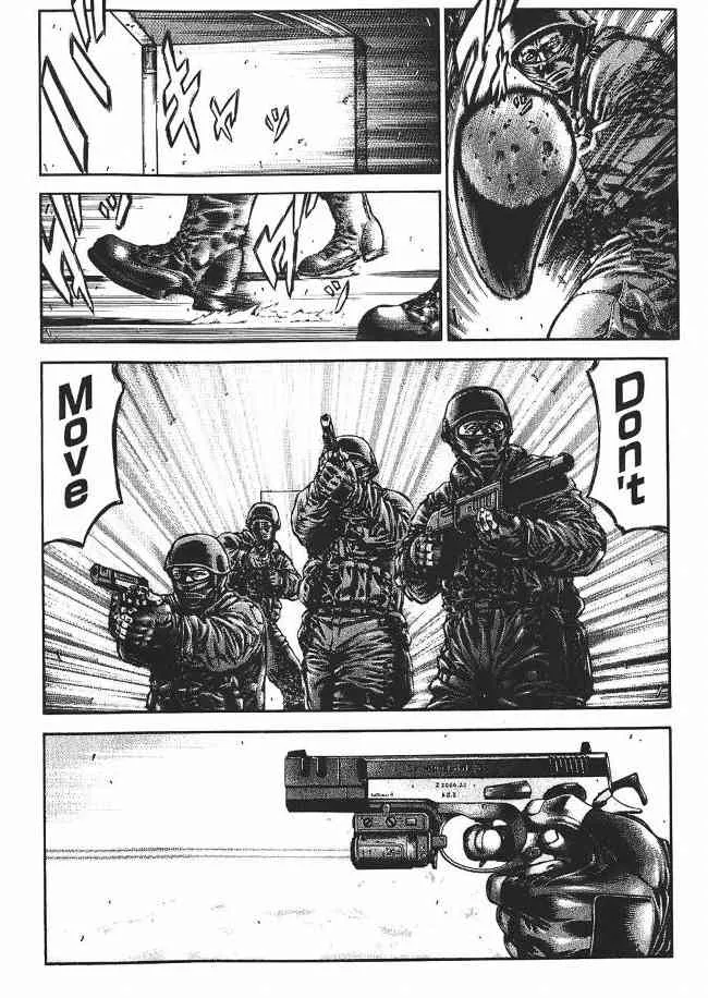8卷 第42页
