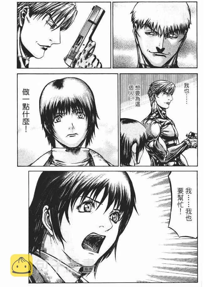 8卷 第129页
