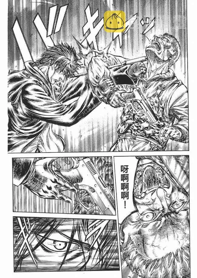 8卷 第189页