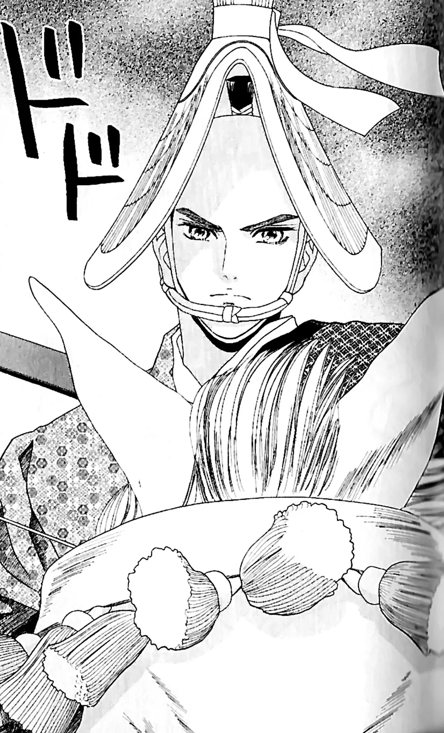 第16话 第31页