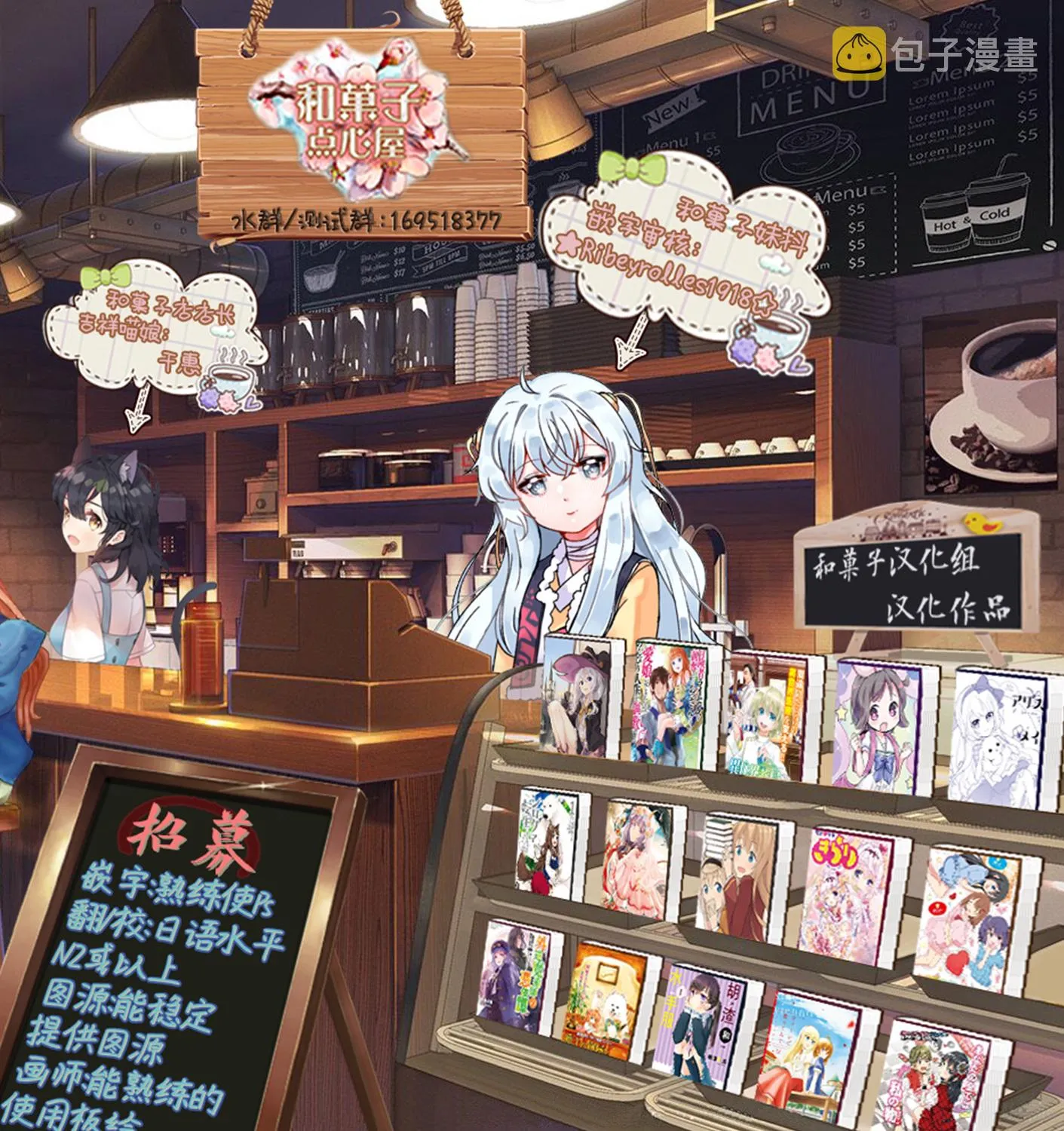 第15话 第33页