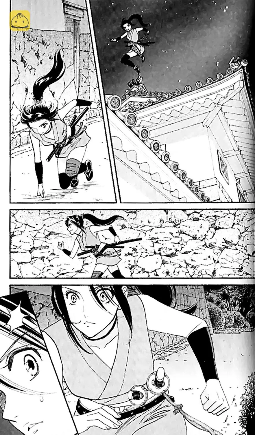第14话 第25页