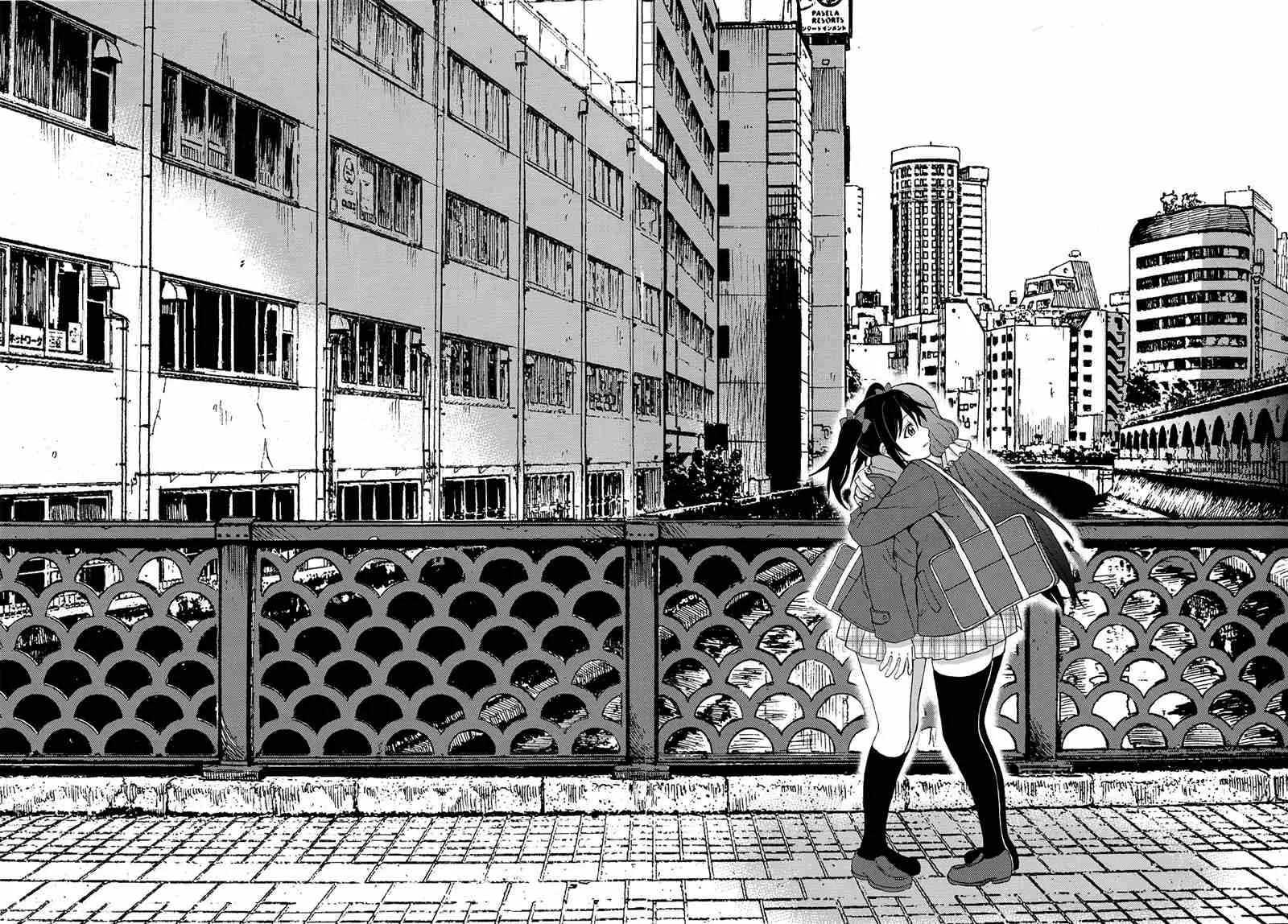 第1话 第43页