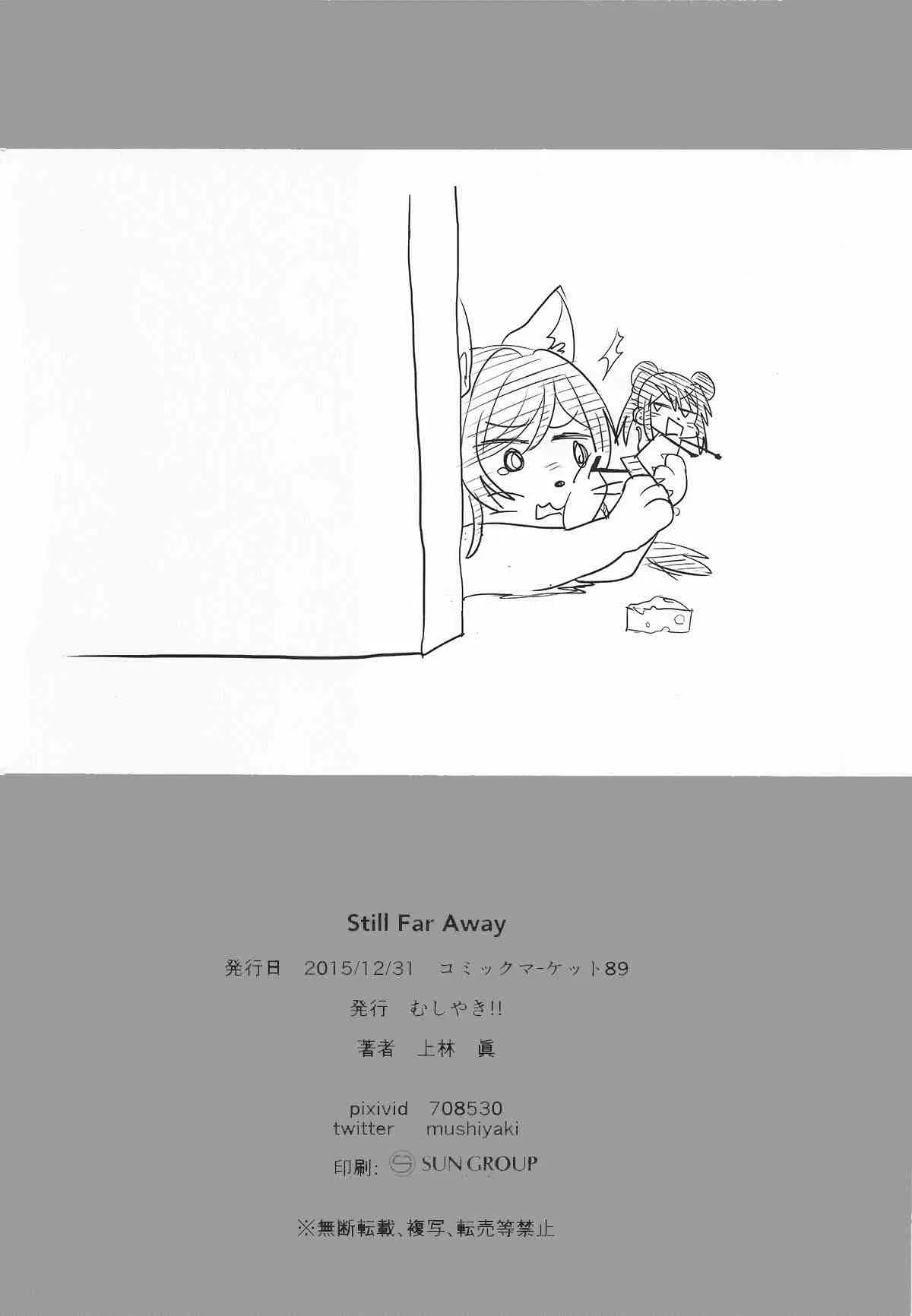 第1话 第52页