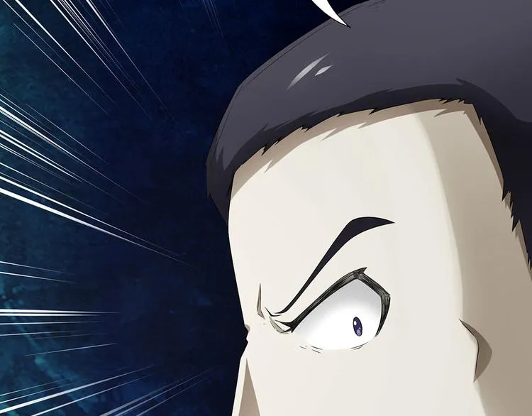 第36话 AWM狙击步枪 第7页