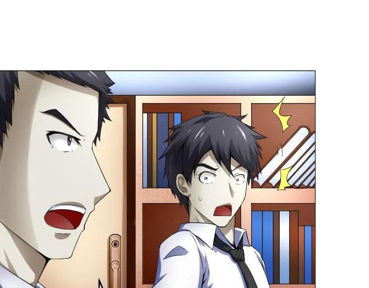 第36话 AWM狙击步枪 第16页