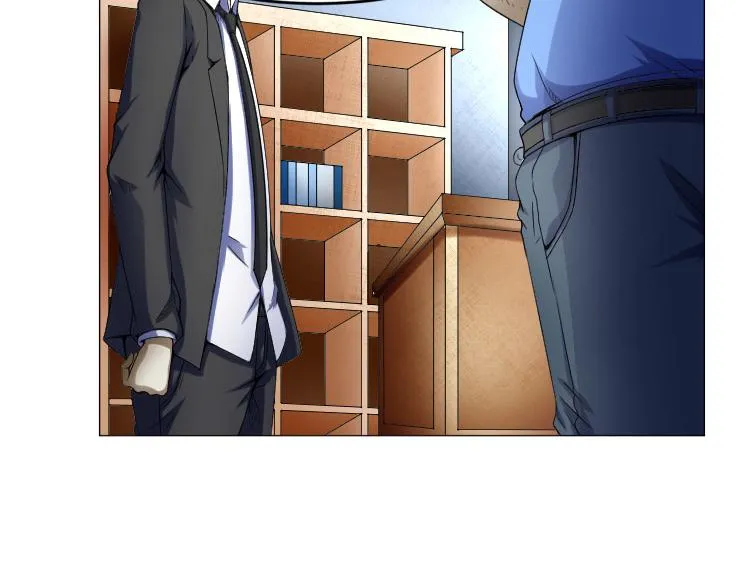 第36话 AWM狙击步枪 第33页