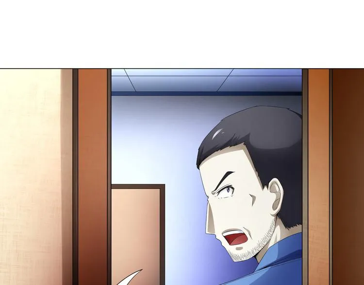 第36话 AWM狙击步枪 第38页