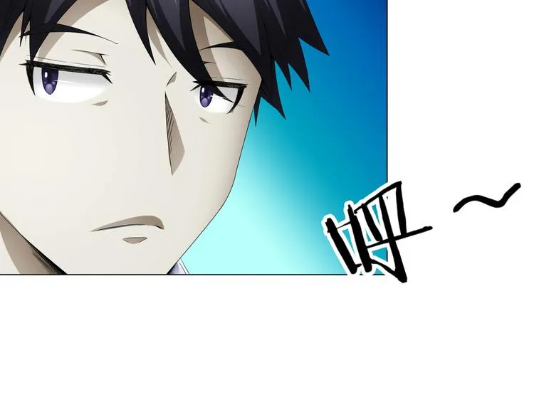 第36话 AWM狙击步枪 第40页