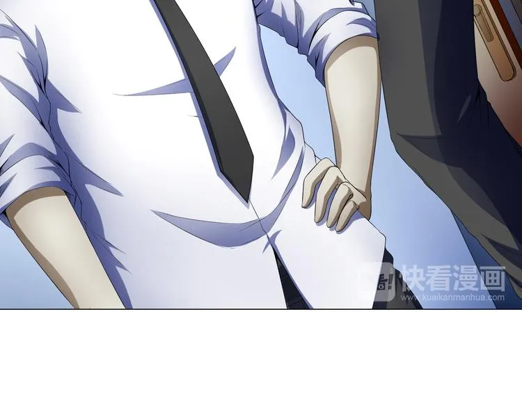 第36话 AWM狙击步枪 第46页