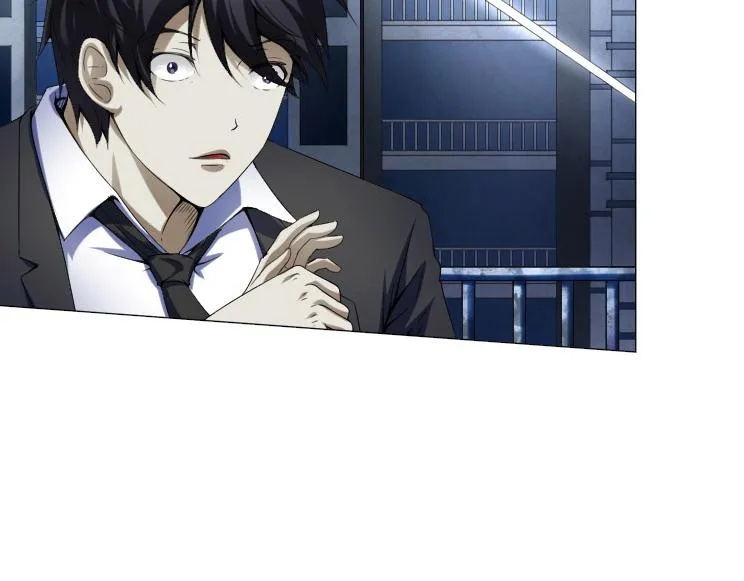 第35话 有狙击手 第16页