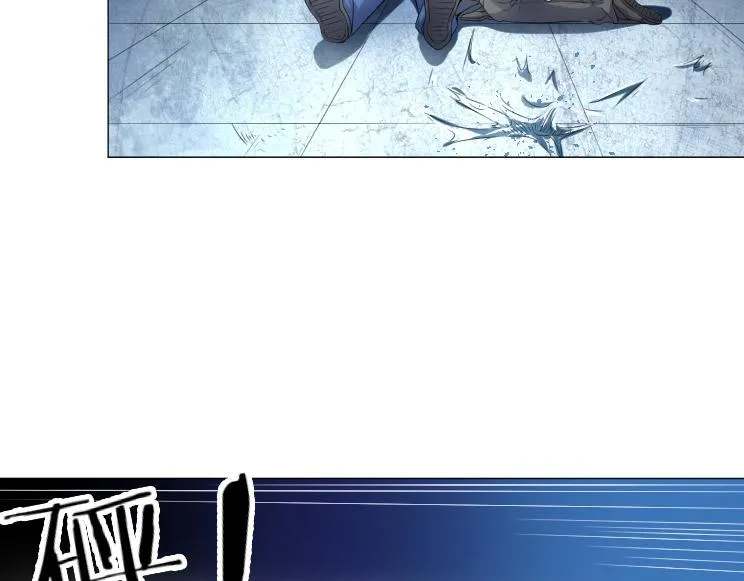 第35话 有狙击手 第18页
