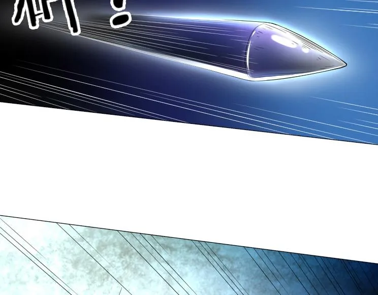 第35话 有狙击手 第19页