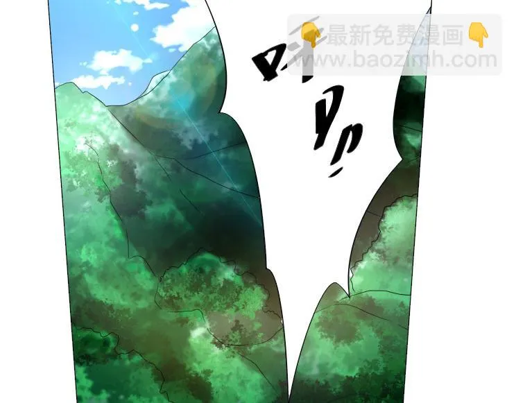 第35话 有狙击手 第30页
