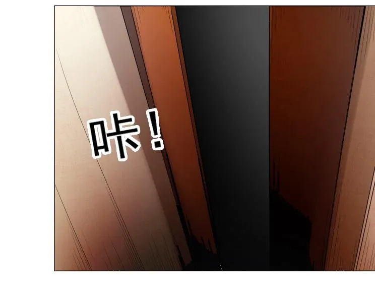 第35话 有狙击手 第61页
