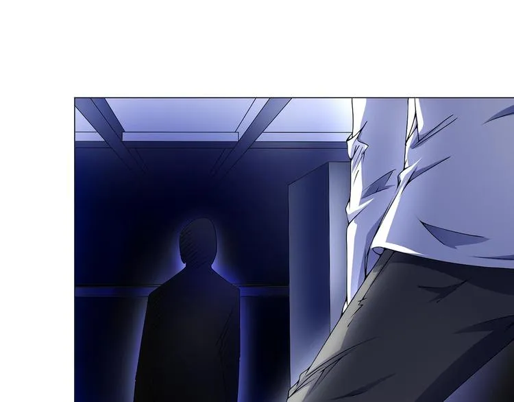 第34话 对不起，要杀了你 第27页