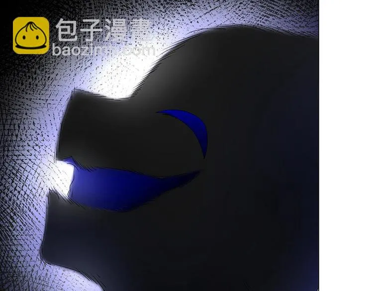 第34话 对不起，要杀了你 第29页