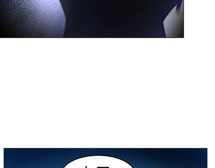 第34话 对不起，要杀了你 第30页
