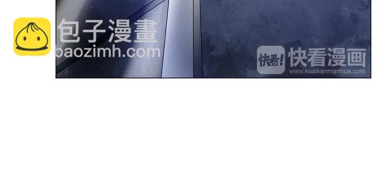 第34话 对不起，要杀了你 第37页