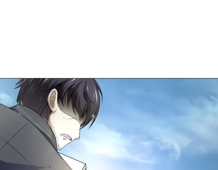 第34话 对不起，要杀了你 第48页