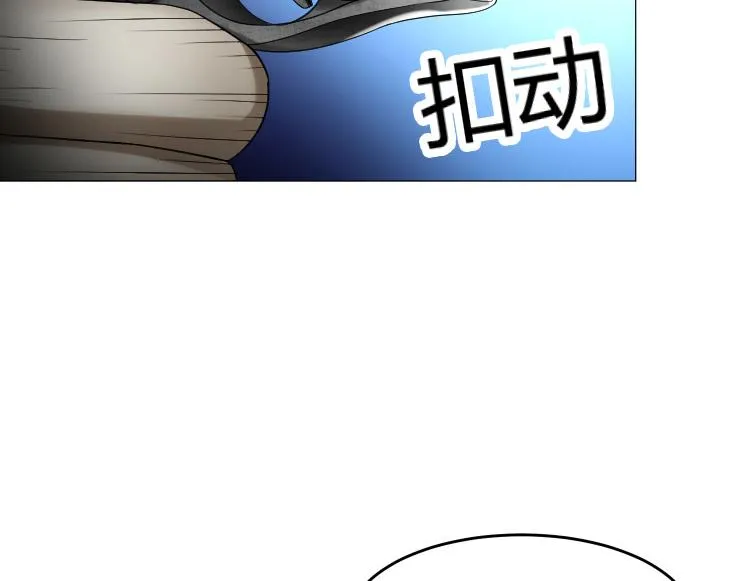 第34话 对不起，要杀了你 第69页