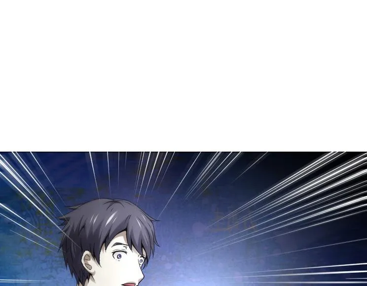 第33话 被挟持 第14页