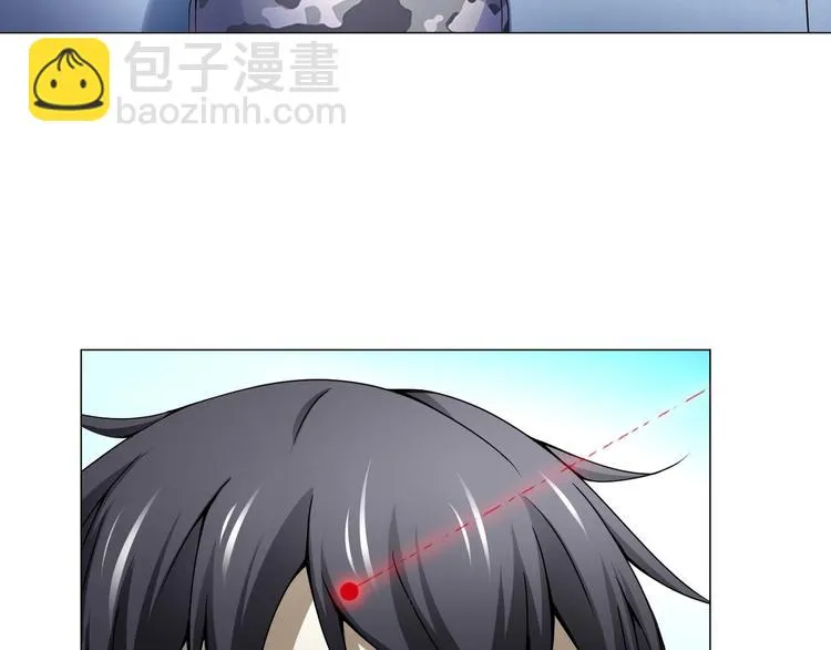 第33话 被挟持 第44页