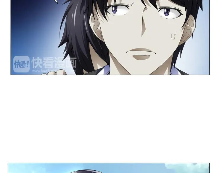 第33话 被挟持 第47页