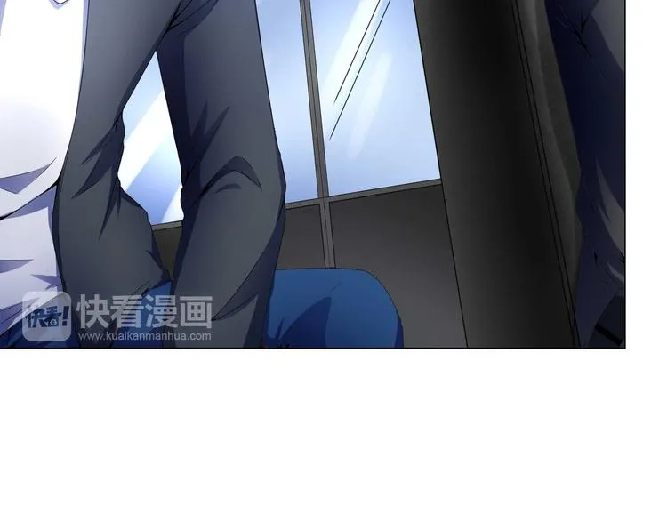 第33话 被挟持 第63页