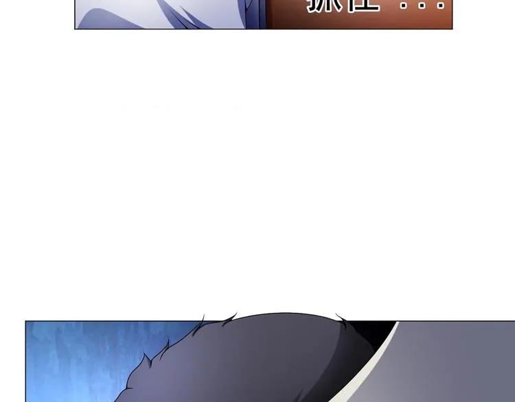 第32话 放我出去！ 第16页