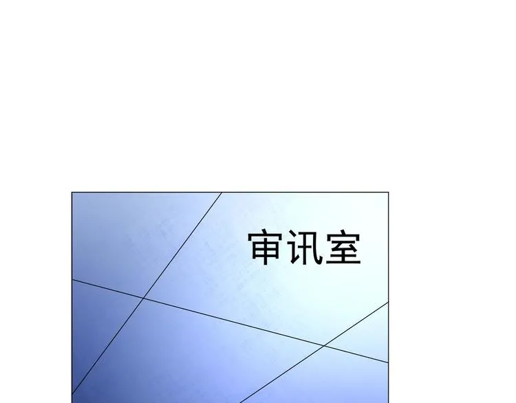 第32话 放我出去！ 第28页