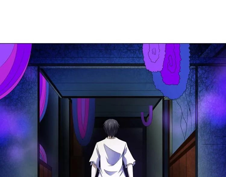 第31话 垃圾定罪？ 第4页