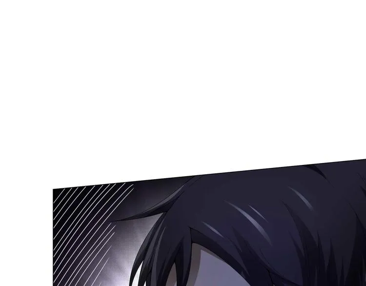 第31话 垃圾定罪？ 第6页