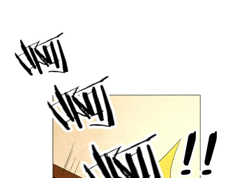 第31话 垃圾定罪？ 第17页
