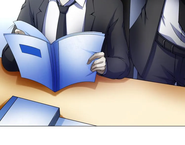 第31话 垃圾定罪？ 第55页