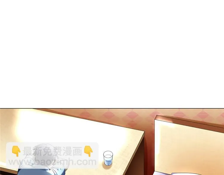 第30话 不可能的嫌疑人 第6页