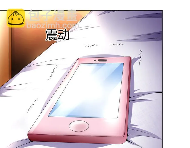 第30话 不可能的嫌疑人 第9页