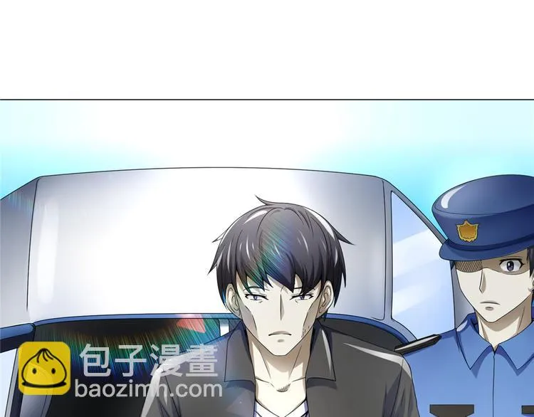 第30话 不可能的嫌疑人 第36页
