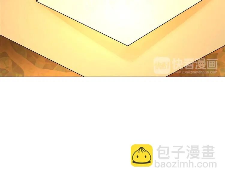 第30话 不可能的嫌疑人 第50页