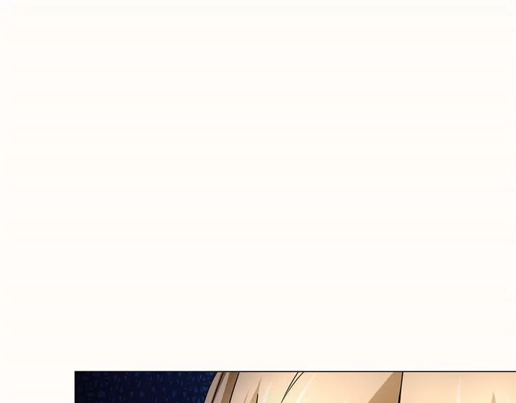 第29话 迈欧司的组织 第11页