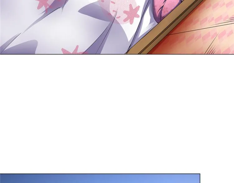 第29话 迈欧司的组织 第27页