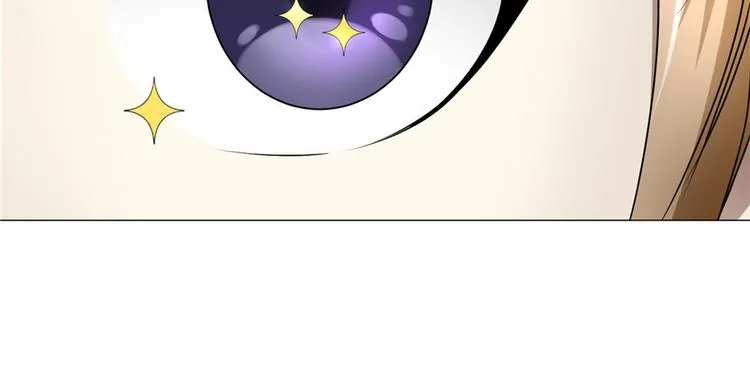 第29话 迈欧司的组织 第37页