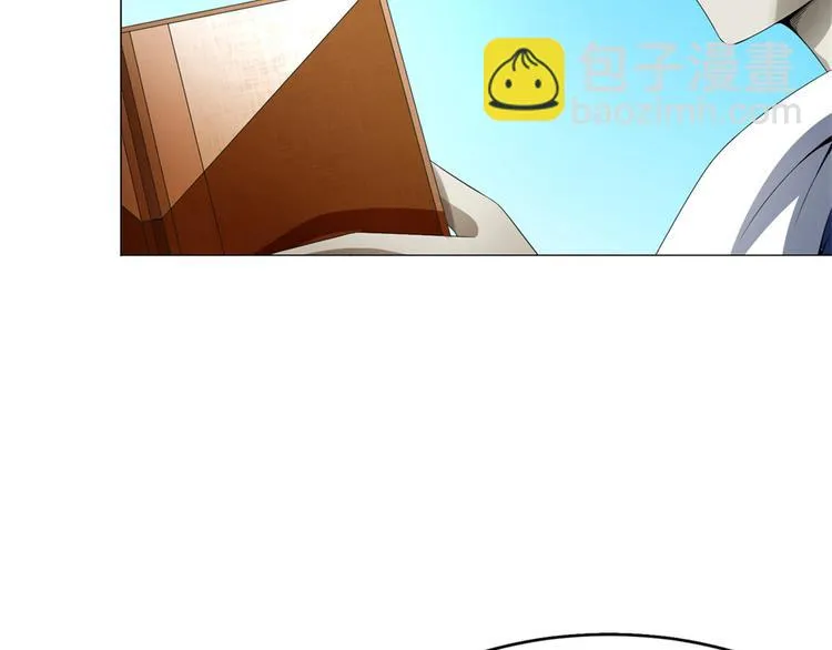 第28话 师娘病倒了 第11页