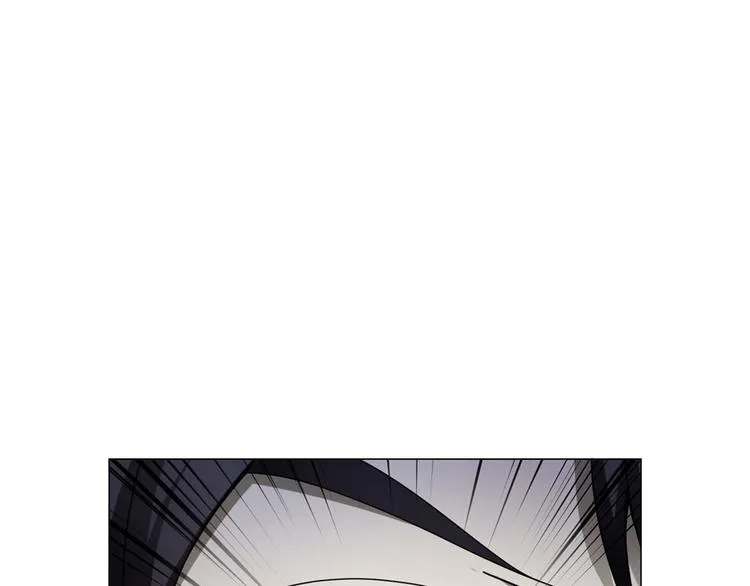 第27话 高冷优质美女 第42页