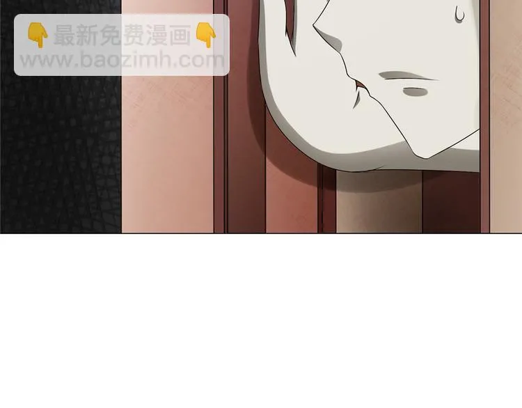第27话 高冷优质美女 第72页